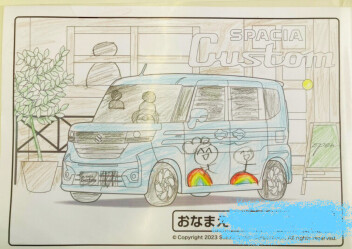 ぬりえあります！